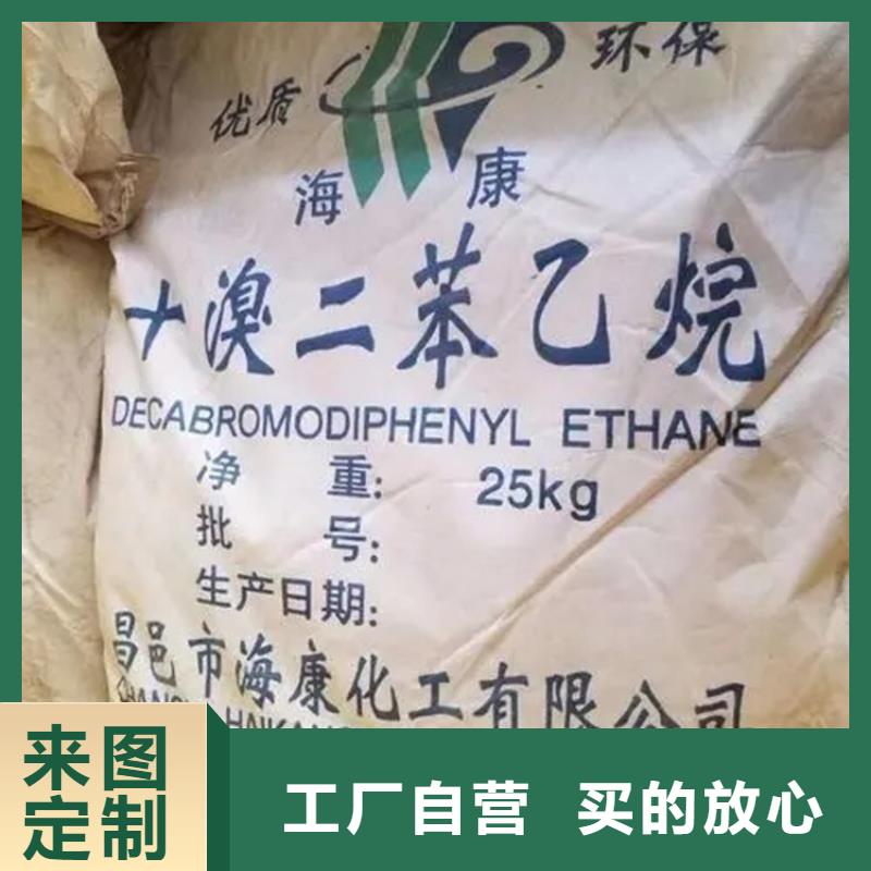 回收硫酸亚锡快速报价