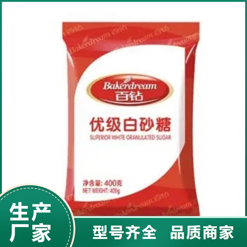 【回收硫酸亚锡_回收白油批发货源】