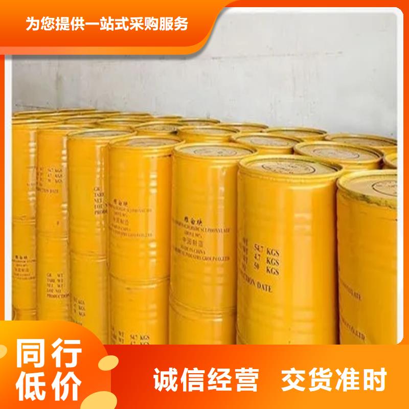 回收硫酸亚锡厂家直销规格多样