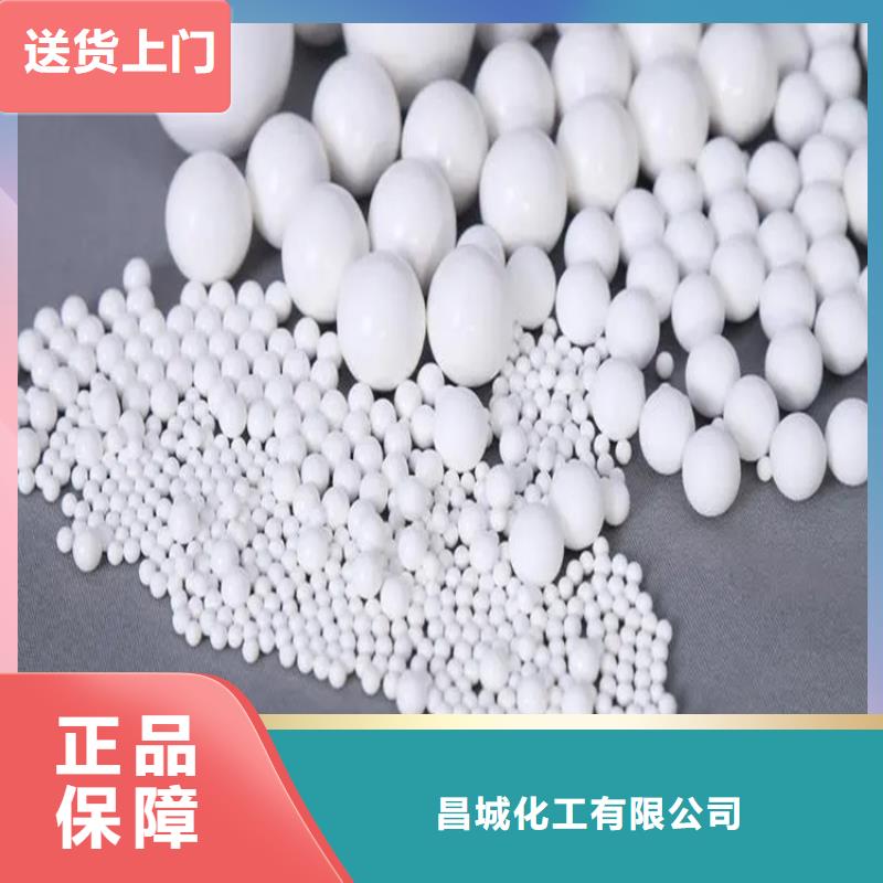 县收购颜料厂家