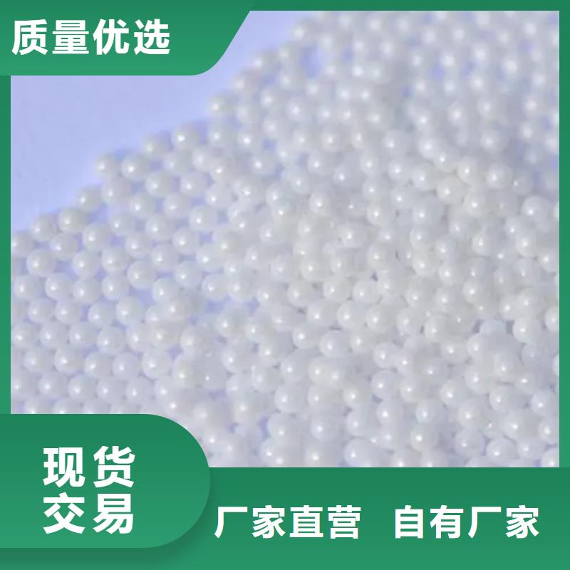  回收硫酸亚锡严谨工艺