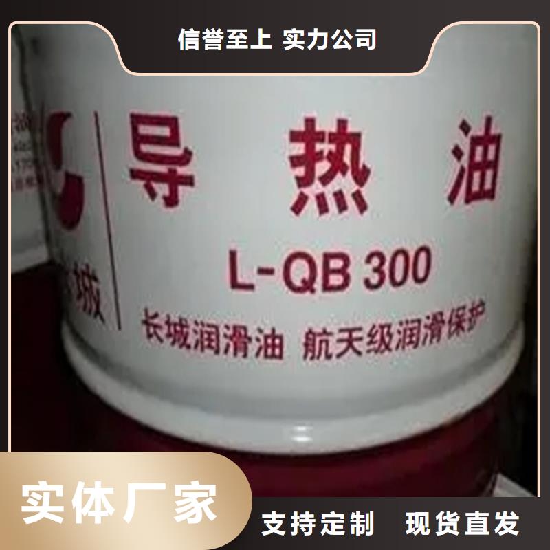 回收硫酸亚锡【回收二氧化硅】支持定制贴心售后