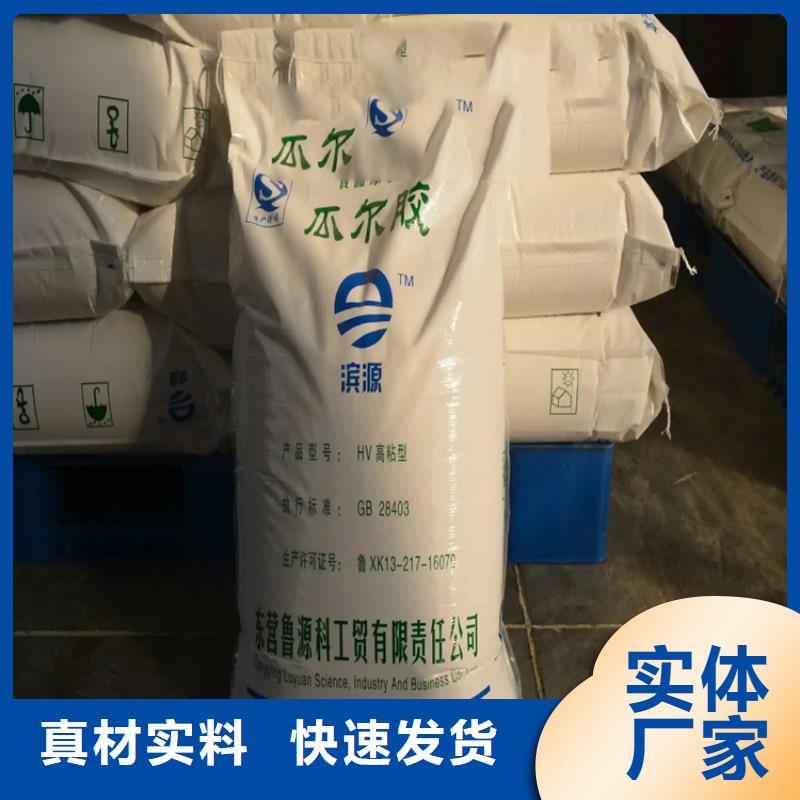回收硫酸亚锡用心经营