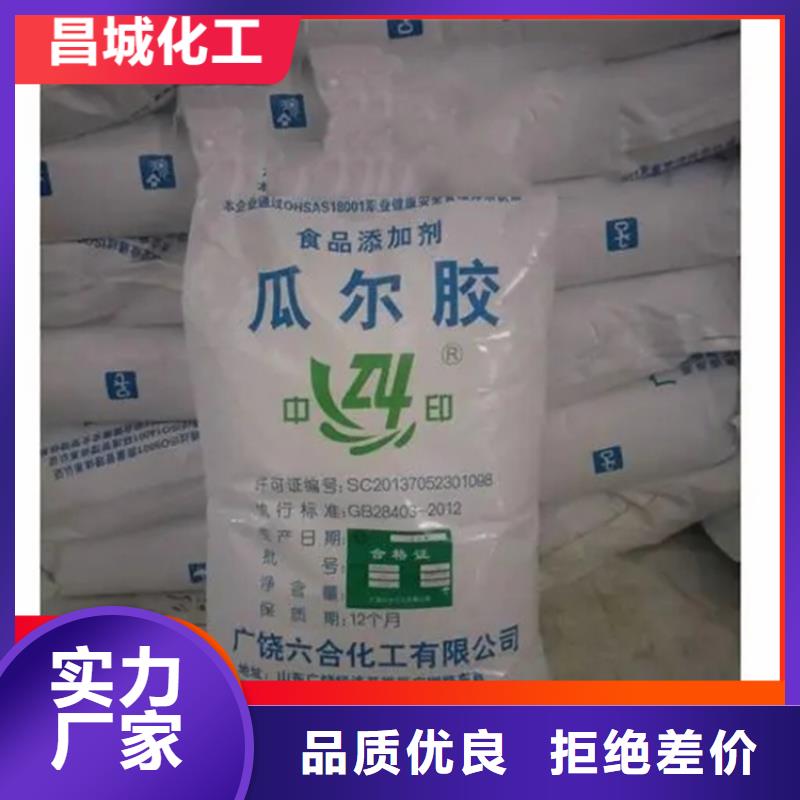 回收硫酸亚锡来电咨询