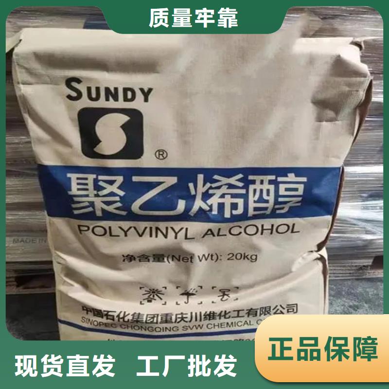 回收硫酸亚锡常年供应