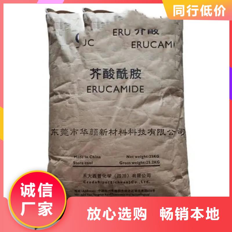 收购色粉厂家