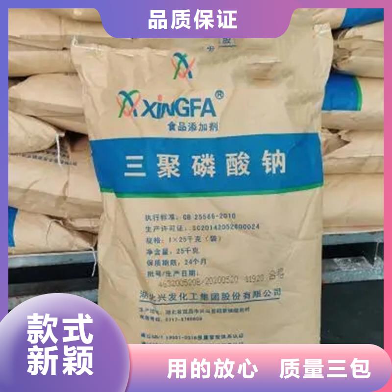 回收硫酸亚锡工程施工案例