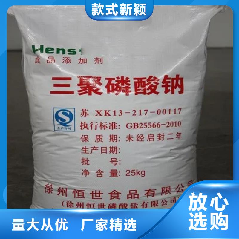 回收硫酸亚锡产地货源