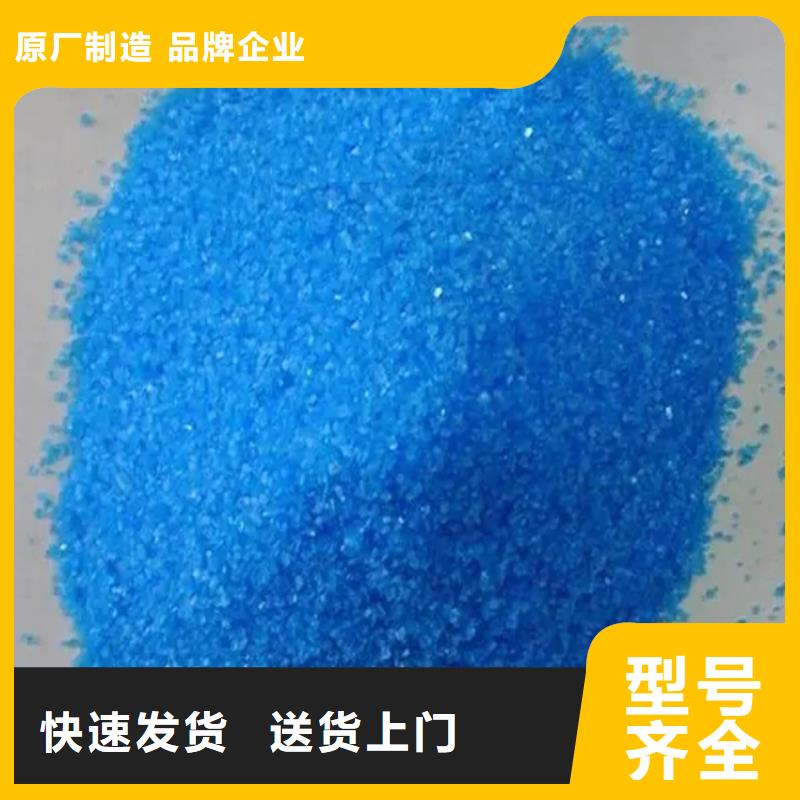 【回收硫酸亚锡收购电池原料用心做好细节】