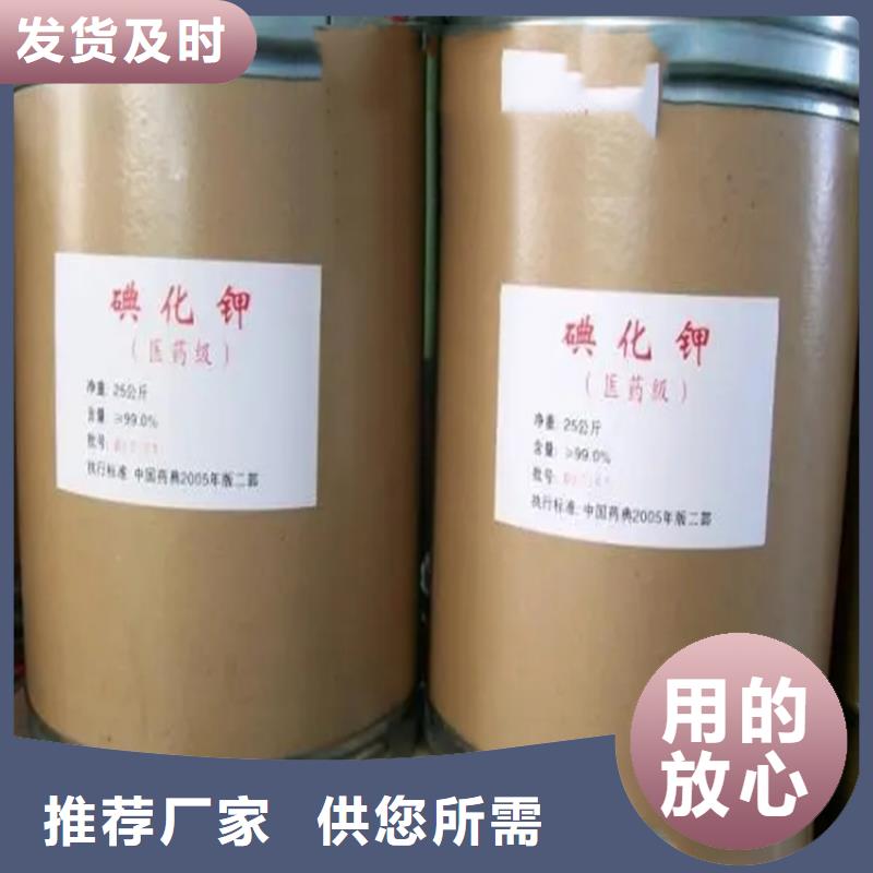  回收硫酸亚锡专业的生产厂家