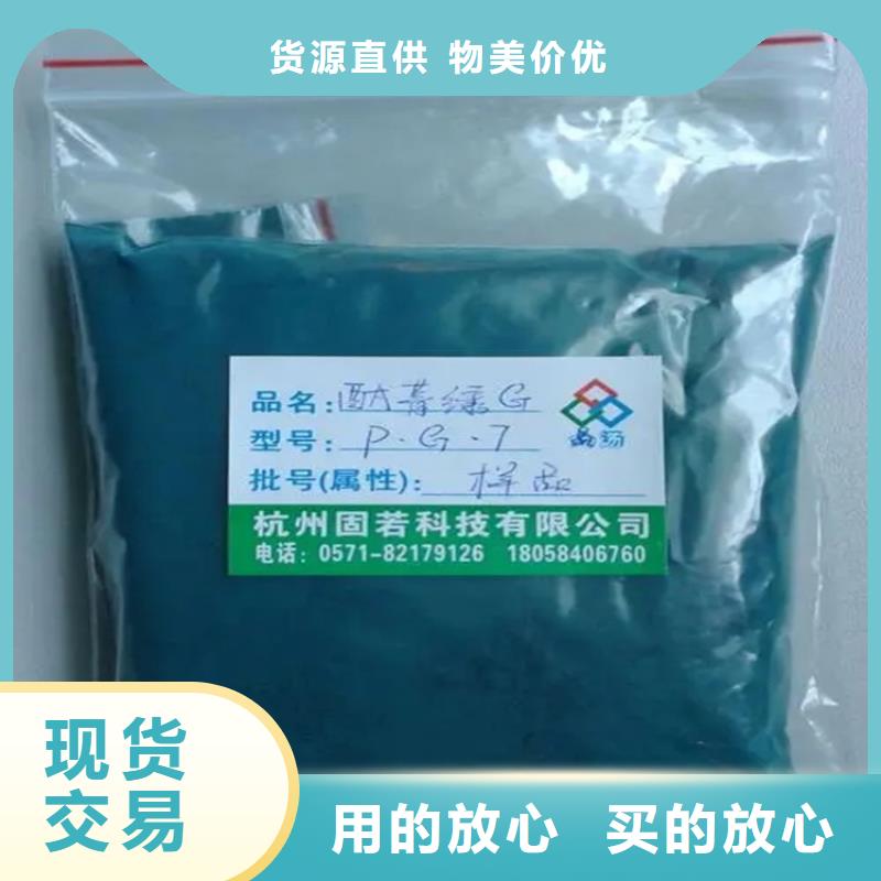  回收硫酸亚锡严谨工艺