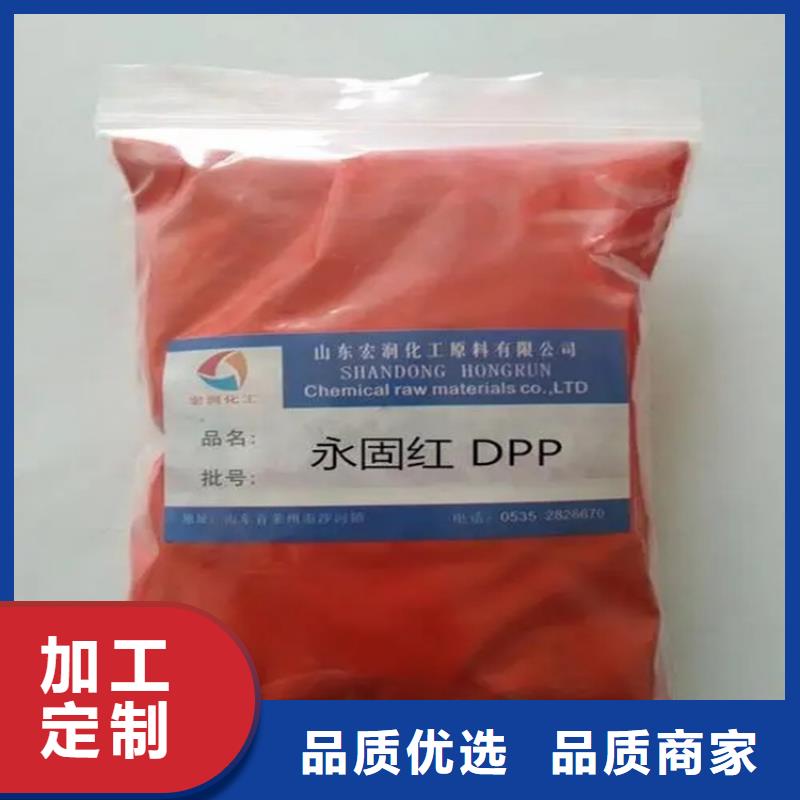 回收硫酸亚锡大厂家实力看得见