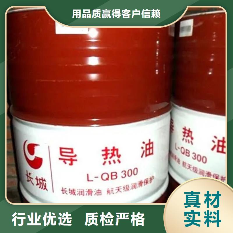 回收硫酸亚锡_回收聚醚畅销当地
