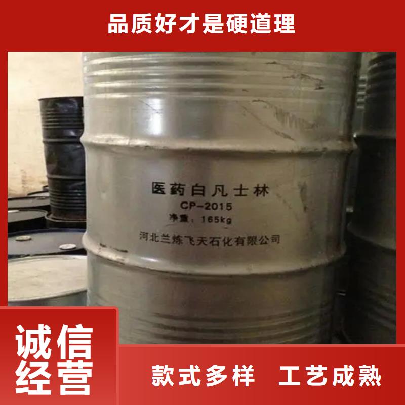回收硫酸亚锡专心专注专业