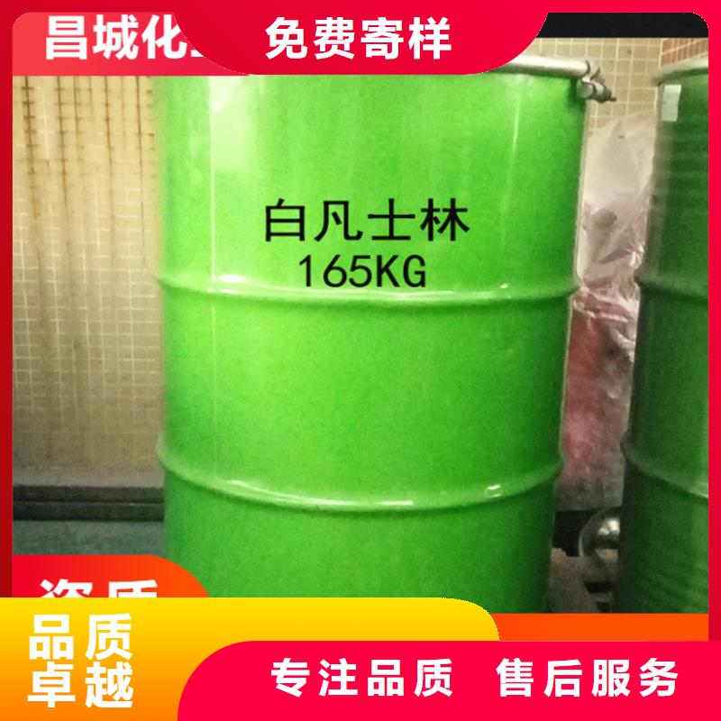 回收硫酸亚锡产地货源