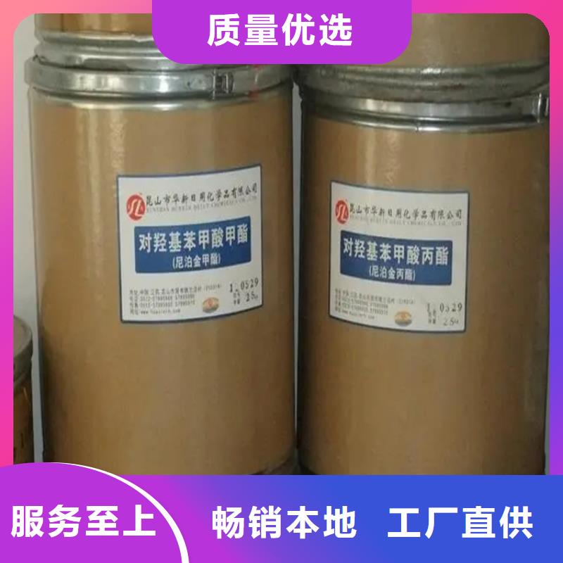  回收硫酸亚锡专业的生产厂家