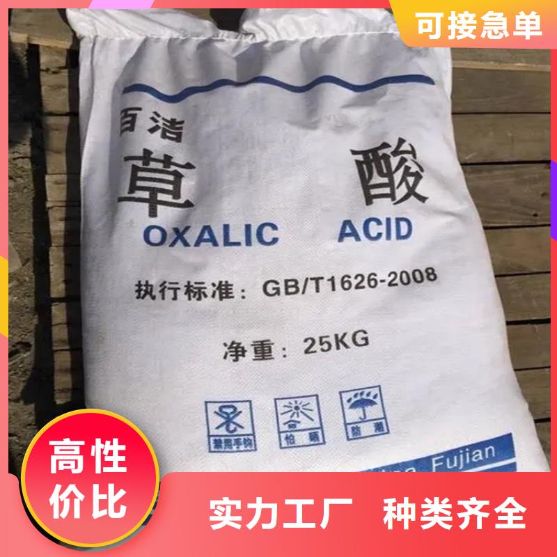 回收硫酸亚锡厂家实力大