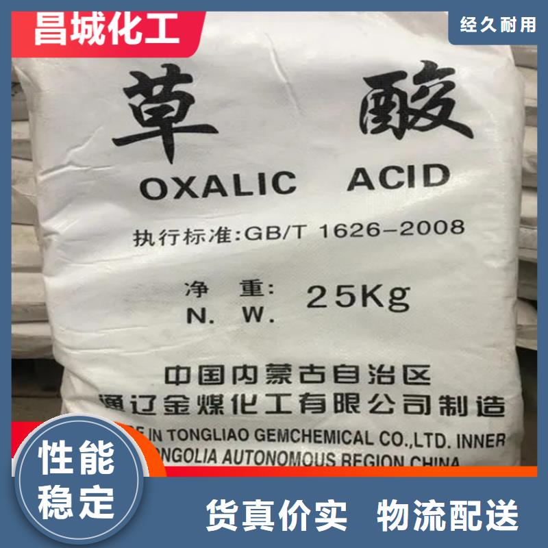 回收硫酸亚锡厂家直销规格多样