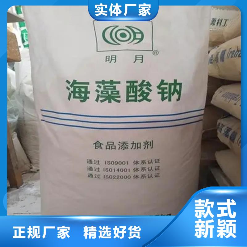  回收硫酸亚锡严谨工艺