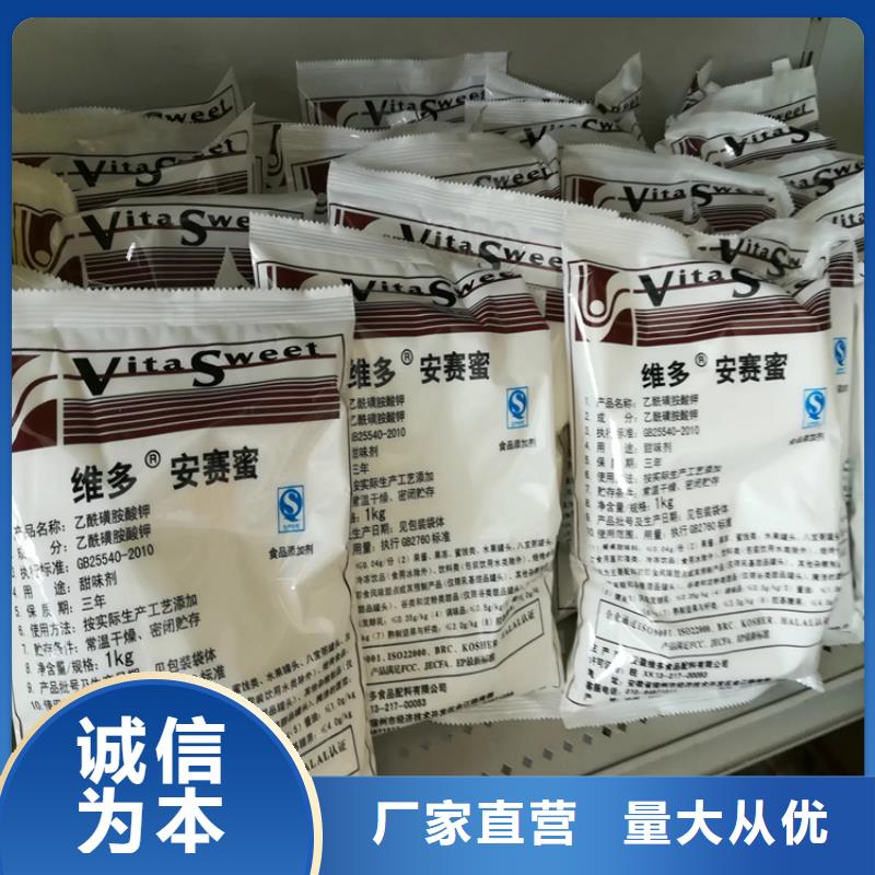 回收硫酸亚锡产地直供