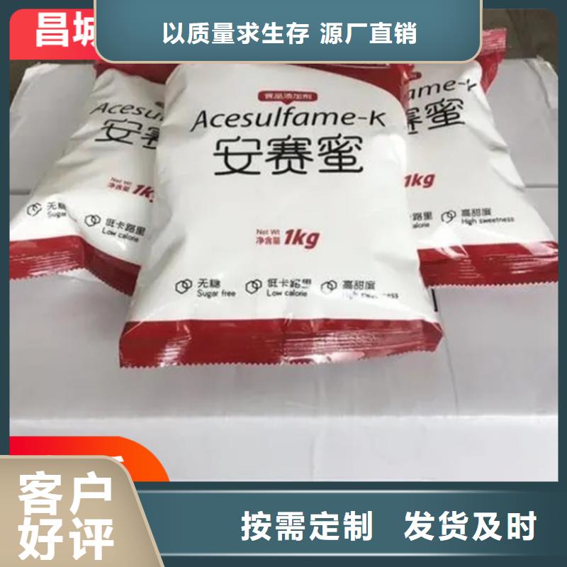 回收硫酸亚锡质检严格