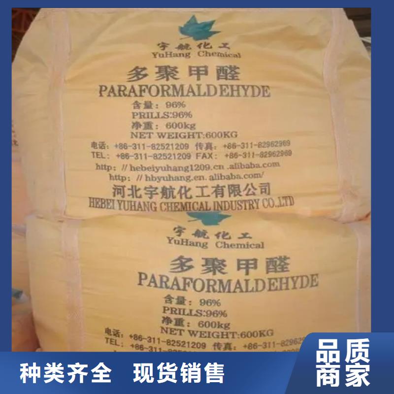 回收硫酸亚锡厂家采购