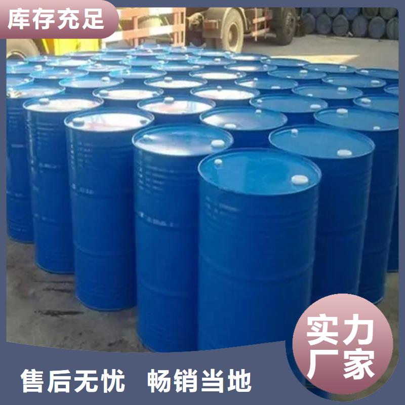  回收硫酸亚锡生产厂家