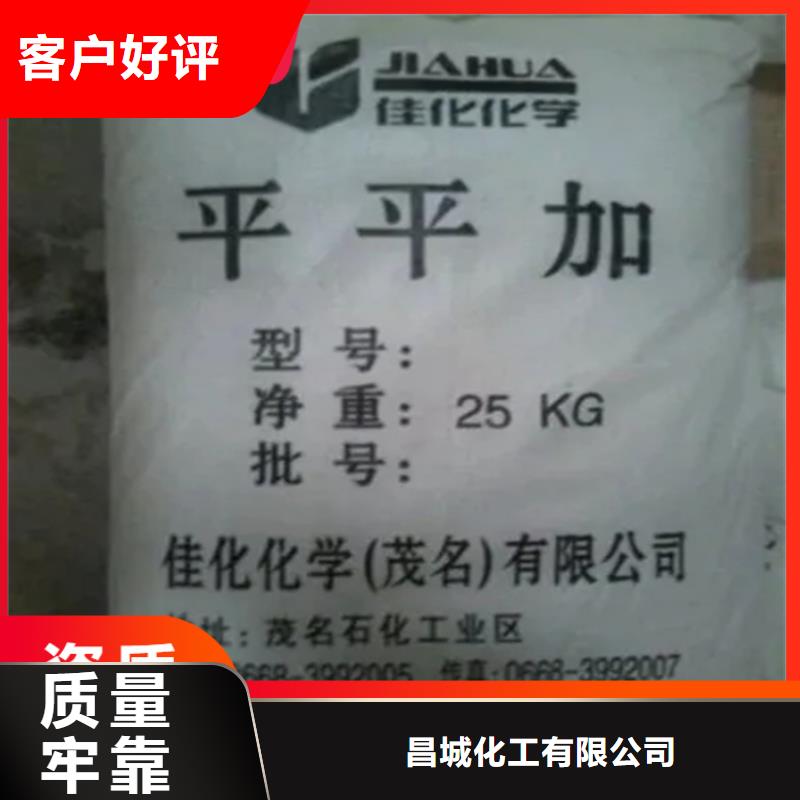 回收硫酸亚锡以质量求生存