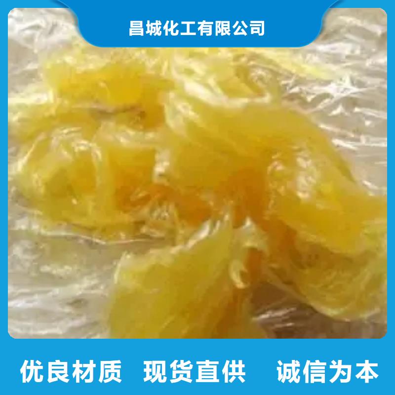 回收硫酸亚锡厂家直销规格多样