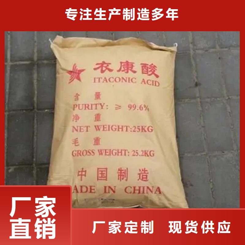 回收硫酸亚锡常年供应