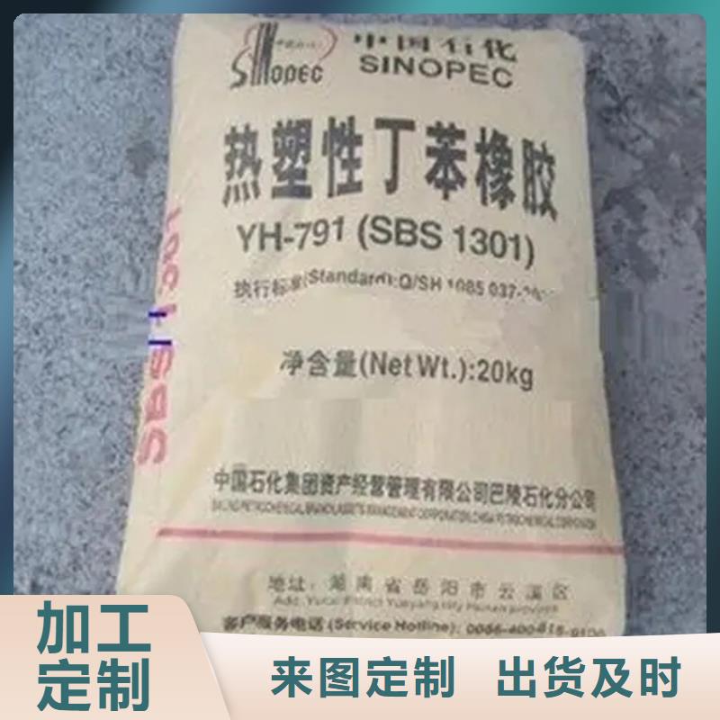 回收硫酸亚锡严格把控质量