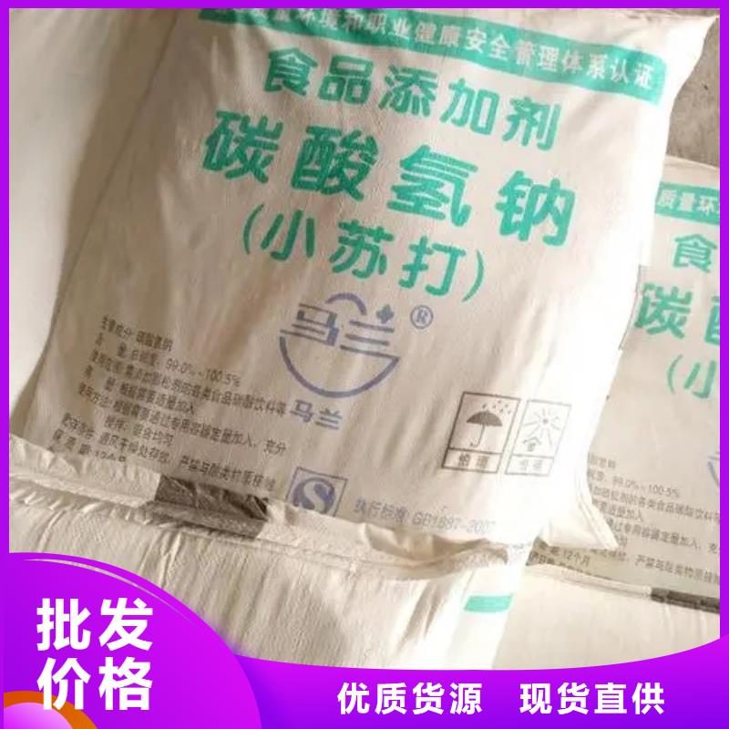 回收硫酸亚锡懂您所需