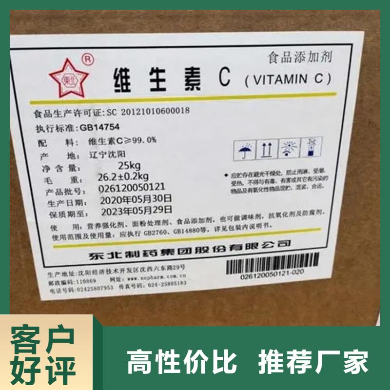 回收硫酸亚锡实时报价