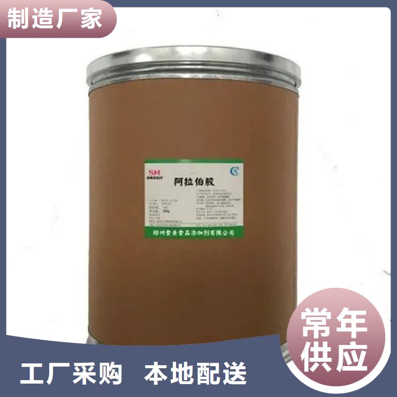 回收硫酸亚锡实时报价