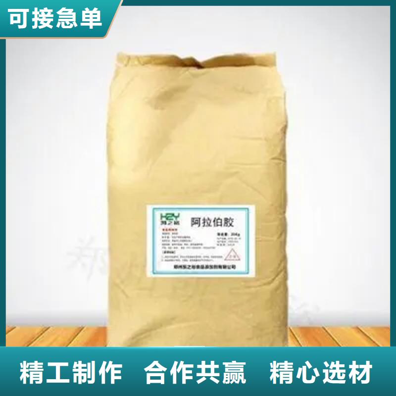 回收硫酸亚锡规格齐全实力厂家