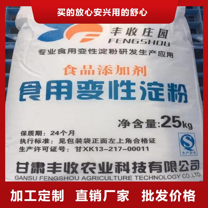 回收硫酸亚锡精工细致打造