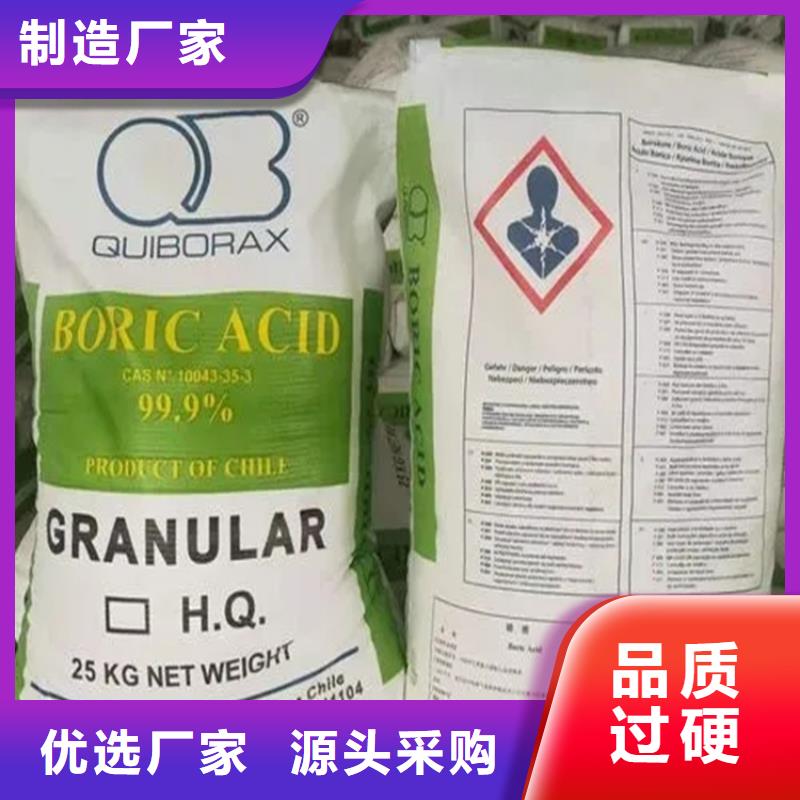  回收硫酸亚锡品质做服务