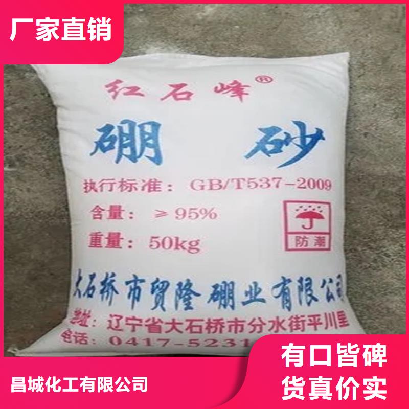 回收硫酸亚锡现货充足量大优惠