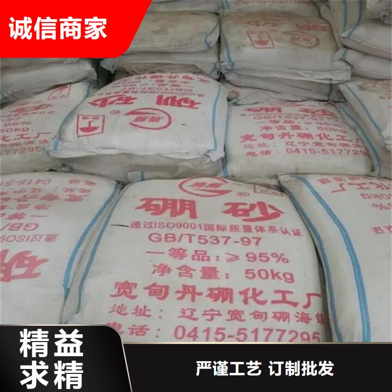 回收硫酸亚锡物流配送