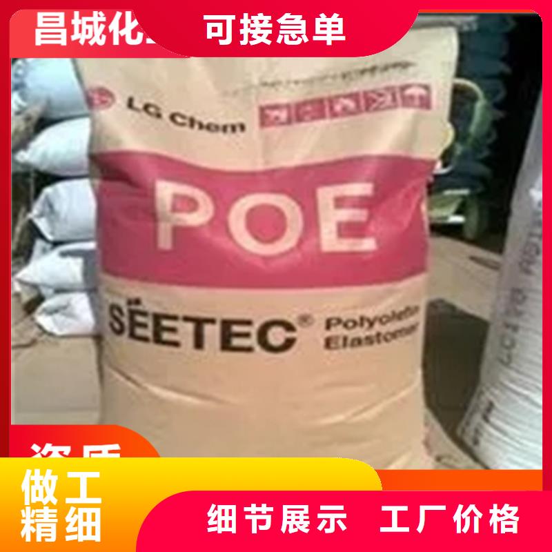  回收硫酸亚锡专业的生产厂家