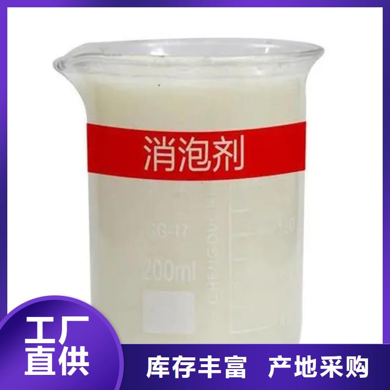 回收硫酸亚锡产品优势特点