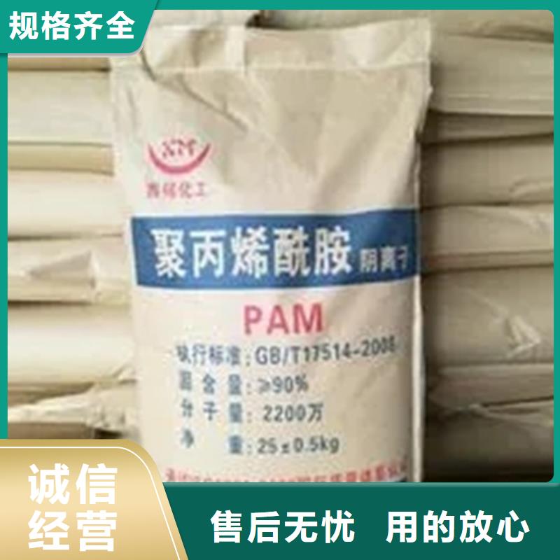 回收硫酸亚锡懂您所需