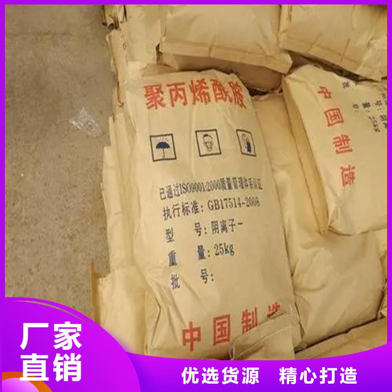回收硫酸亚锡工程施工案例