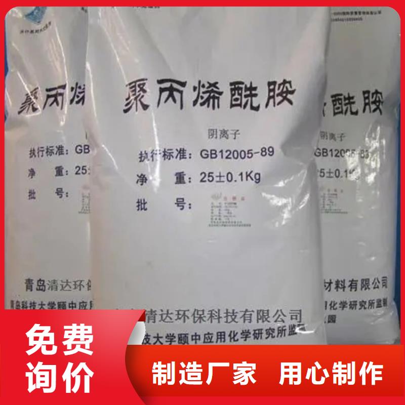  回收硫酸亚锡品质做服务