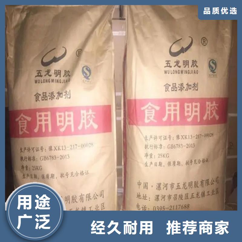 回收硫酸亚锡诚信商家
