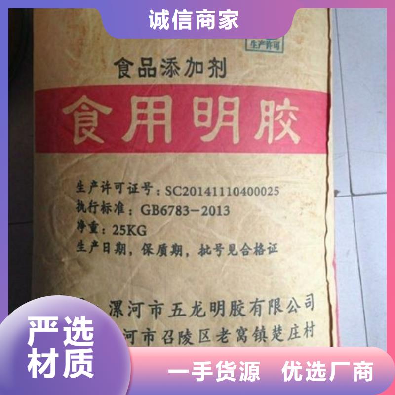 回收硫酸亚锡快速报价