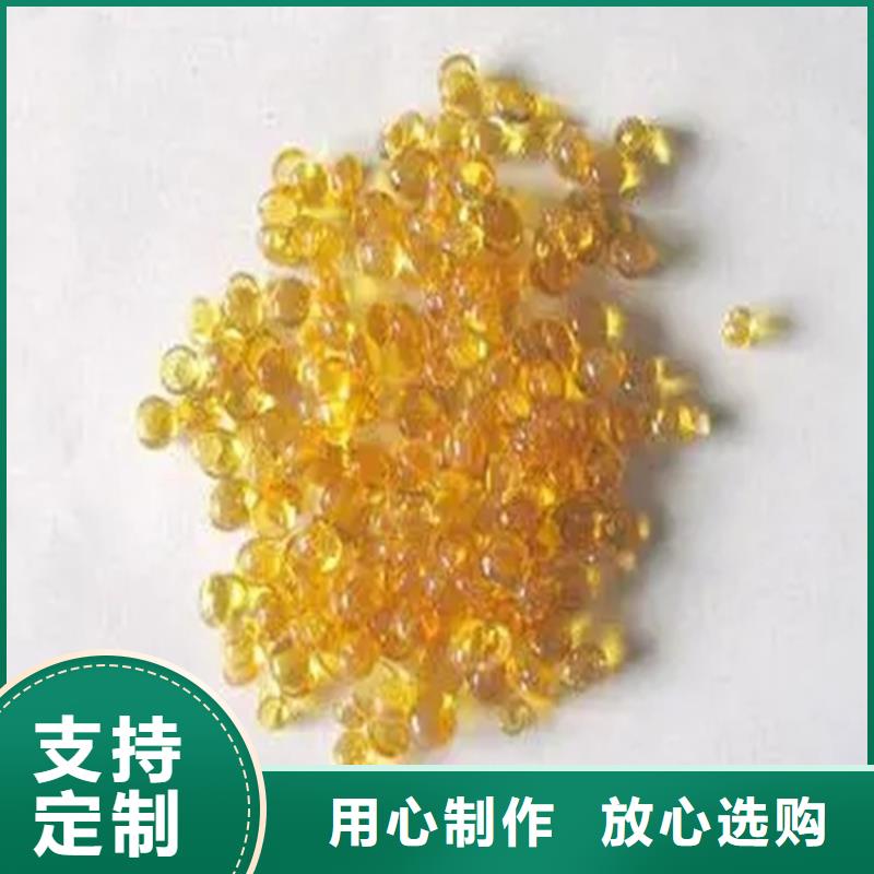 回收硫酸亚锡严格把控质量