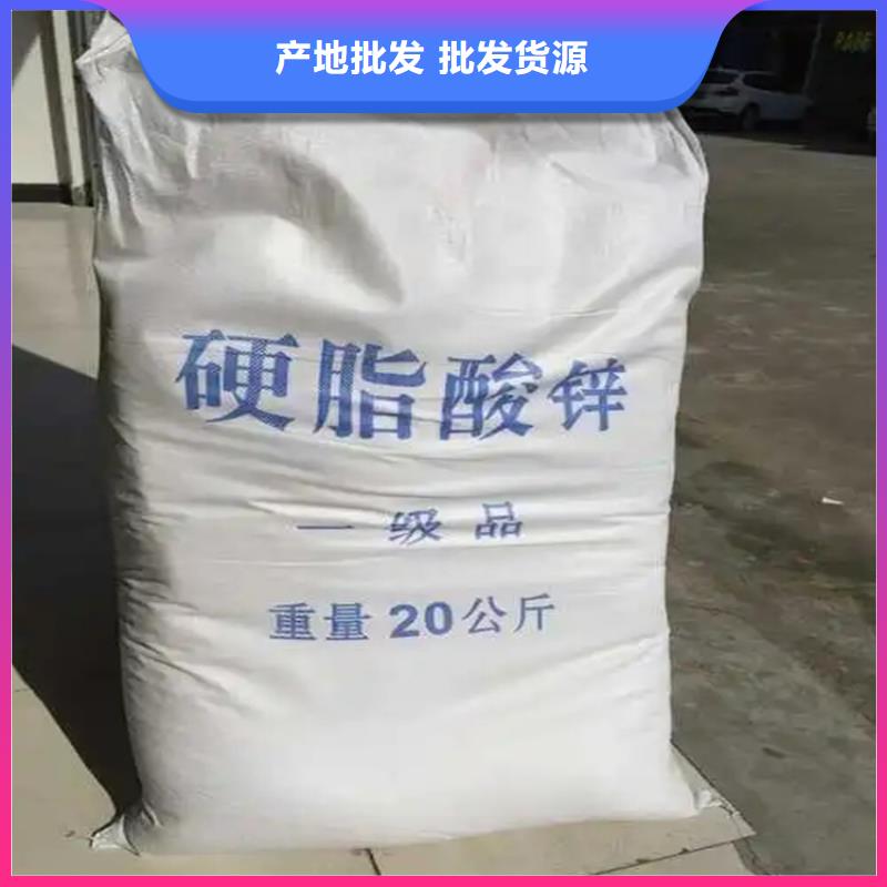 回收硫酸亚锡专心专注专业