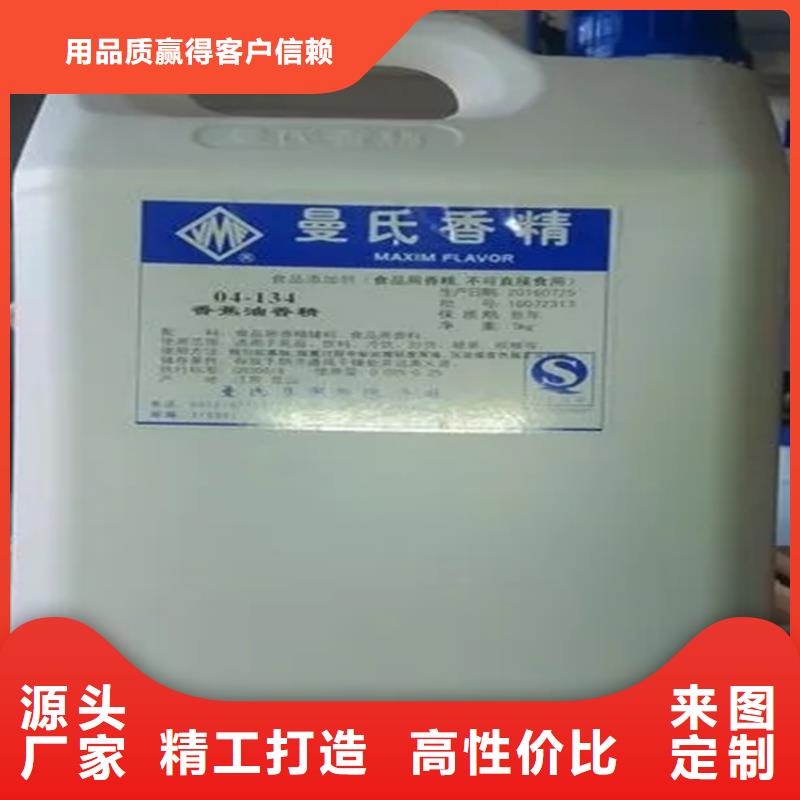 回收硫酸亚锡厂家直销规格多样