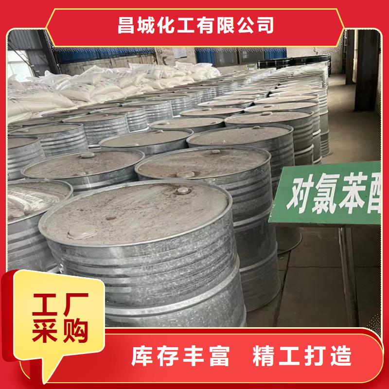 回收硫酸亚锡回收溶剂联系厂家